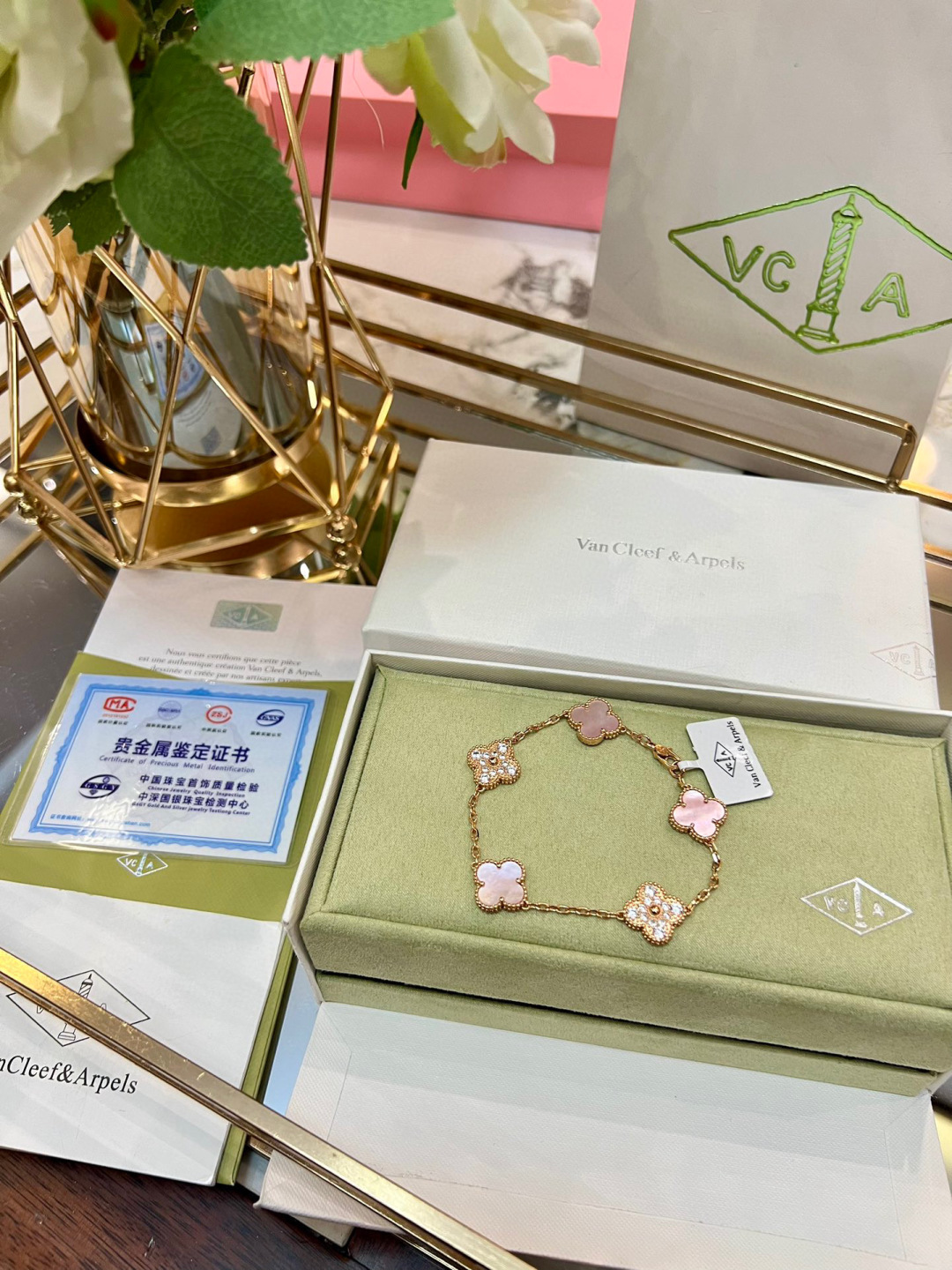 VAN CLEEF ARPELS jewelry model 25